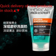 British Loreal LOréal mens deep cleansing facial scrub 100ml exfoliating facial cleanser cleansing r
