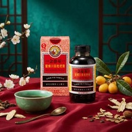 京都念慈菴蜜煉川貝枇杷膏 (300ml) | EXP 4/2027