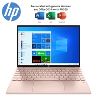 HP Pavilion Aero 13-be0029AU 13.3"  Notebook (Ryzen 7 5800U, 8GB, 512GB, AMD Radeon, W10H, Off H&S, 