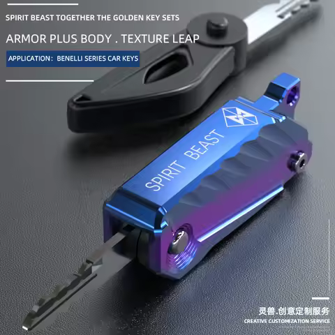 Motorcycle Key Cover BJ150/300 BN600 decorator motorbike keychain TNT 150 accessories creative perso