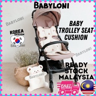 Korean Baby Stroller Trolley Car Seat Cushion Dining Eating Chair Seater Cushion Cover Pelapik Tilam