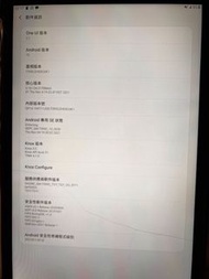 Samsung Tab A 2018 Lte + Wifi