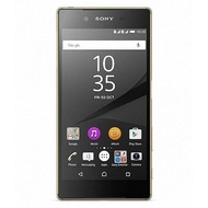 Sony Xperia Z5 E6683 Smartphone