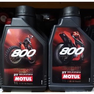 MOTUL 2T 800 OFF ROAD ROAD RACING💯ORIGINAL
