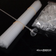 40CM White Balloon Holder Transparent Color Drag Rod Support Rod Balloon Cup Stick Balloon Rod Holde