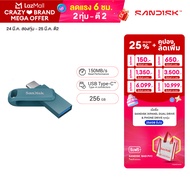 SanDisk Ultra® Dual Drive Go USB Type-C™ Flash Drive SDDDC3 256GB USB3.2 Gen 1 Type C / Type A (SDDD