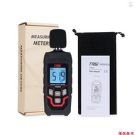 Ado)TASI TA656A 30~130dB Sound Level Meter Decibel Meter Sound Level Sound Detector Noise Meter 0.1d