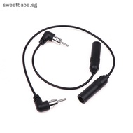 Sweetbabe Vehicle AM/FM Radio Aerial Extension Auto FM Wiring Cable 20/35cm Car Stereo Audio Radio Antenna Adapter SG