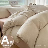 Muji Style Dormitory Cotton Student Three-Piece Set Class A Bedding Quilt Cover Bed Sheet Pure Cotto