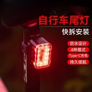Bicycle night riding light lighting headlight brak Bicycle night riding light lighting headlight Bra