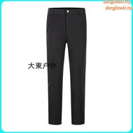 BENTOP Men’s Premium Straight Cut Slack V2