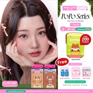 คอนแทคเลนส์เกาหลีรายเดือน SISSE LENS : O2 Air Lens รุ่น PoPo Series สี Milk Tea / Ceylon 1 คู่