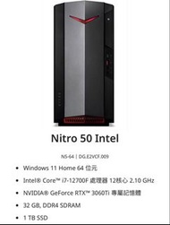 ACER NITRO N50 640 I7-12700F 32GB 1TB SSD 3060TI