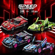 La Bo Bugatti Porsche 911 Pull Back Car Assembly Sports Car Model Building Block Toy