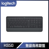 Logitech 羅技 K650 無線鍵盤 - 石墨灰