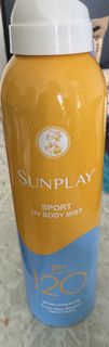 Sunplay sport 運動防曬噴霧 SPF 120 PA+++