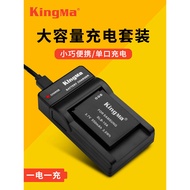 Jin Code Applicable Samsung SLB-10A Digital Camera Battery ES55 ES60 PL51 PL55 L110 WB550 WB350F WB200F WB800F WB280F EX2F Charger