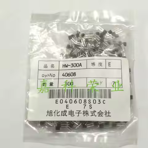 10pcs/ HW-300A imported sensor 4-pin high sensitivity InSb Hall element C E D sensitivity sensor
