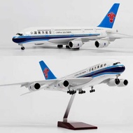 South Airlines A380 Aircraft Model Boeing B747 Passenger Aircraft Civil Aircraft National Airlines E