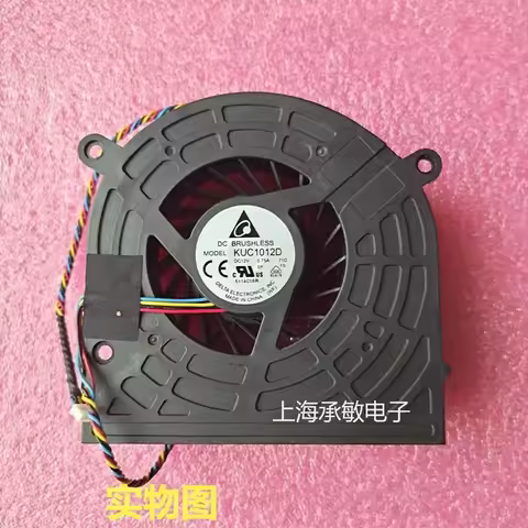 PCC PC Cool Cooler Processor Fan For Asus P1801-B089K T P1802 P1801-B037K DC12V 0.75A KUC1012D All-i