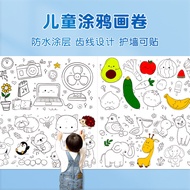 Children Graffiti Drawing Scroll Coloring Painting Drawing Paper Long Drawing Scroll Kindergarten Ba