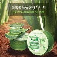 (3 PCS)Authentic Nature Republic Aloe Vera Gel 92%