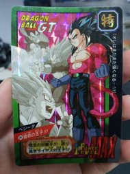 日初 Dragon ball 龍珠 特別彈 超4 比達  no 74