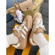 Samba brown mesh sneakers