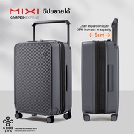 กระเป๋าเดินทางล้อลื่น MIXI รุ่น CAMPER M9276