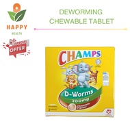 [ Exp 8/2027 ] Champs D-Worm Albendazole 200MG Chewable Tablet 2'S (Chocolate) - Deworming Tablet fo