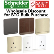 Schneider AvatarOn Switch Socket ALL COLORS