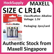 Maxell C Size Alkaline Battery LR14 (2pcs/card)