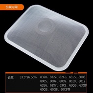 Suitable for//// Boss Oil Pumping Oil Net Filter Outer Net Cover 8XWE