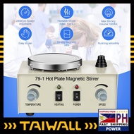 220V adjustable stirrer laboratory stirrer 85-2 heating plate stirrer with H magnetic stirrer