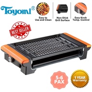 TOYOMI BBQ Grill Pan BBQ 8787