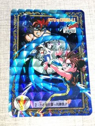 F0193 - 1996年 街頭霸王 ZERO Special No. 2 Bandia Made in Japan 閃卡/閃咭/非龍珠