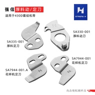 Qiangxin Blade 430D Set Knotting Machine Thick Material Blade Pattern Machine Fixed Knife SA7944-001