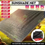 Sun Shade Net Garden Shade Sail Car Cover Outdoor Anti-UV Awnings Sun Shelter Garden Cover
