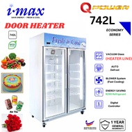 Imax 742L 2 Door TINNY Display Chiller With Heater Glass Door | Meat | Fruit | Beverage | Vegetable | Flower