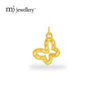 MJ Jewellery 3D 999.9/24K Pure Gold Butterfly Pendant B814
