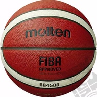 Molten BG 4500 NON-PERBASI Basketball