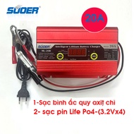 Bộ sạc Pin sắt Pin LiFePO4 4S 12.8V 14.6V sạc bình bình ắc quy axit chì thông minh SUOER ML-20B 20A