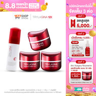 Trylagina 12X Collagen ไตรลาจิน่า คอลลาเจน 12X เซรั่มคืนความอ่อนเยาว์ครบ 5 มิติ 3 กระปุก ฟรี ทริปเปิ