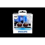 Good Philips Diamond Vision 5000K 55Watt H11 Bulb