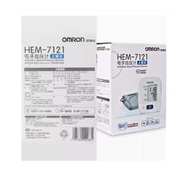 Omron เครื่องวัดความดันโลหิตอัตโนมัติเต็มรูปแบบแขนส่วนบนจอภาพอิเล็กทรอนิกส์7124เครื่องมือวัดแรงดันเล