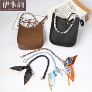 Small Bag Hand Strap Evelyn Shoulder Strap Transformation Bag Handle Silk Scarf Strap Bag Hand Strap