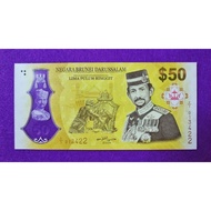 Brunei commemorative $50 banknote.