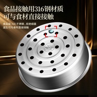 Rice Cooker Steamer 316 Stainless Steel Rice Cooker Inner Steamer Steamer Grate Steamer Steamer Rack