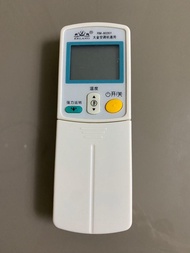 大金冷氣遙控掣