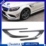 Bumper Vent Cover Trim Carbon Fiber  forMercedes- C-Class W205 C205 C43 C63  Side  Side  Bumper Vent